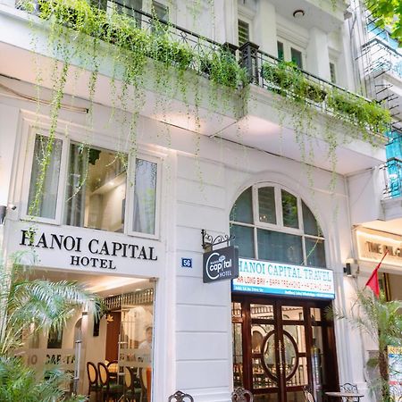 Hanoi Capital Premium Hotel エクステリア 写真